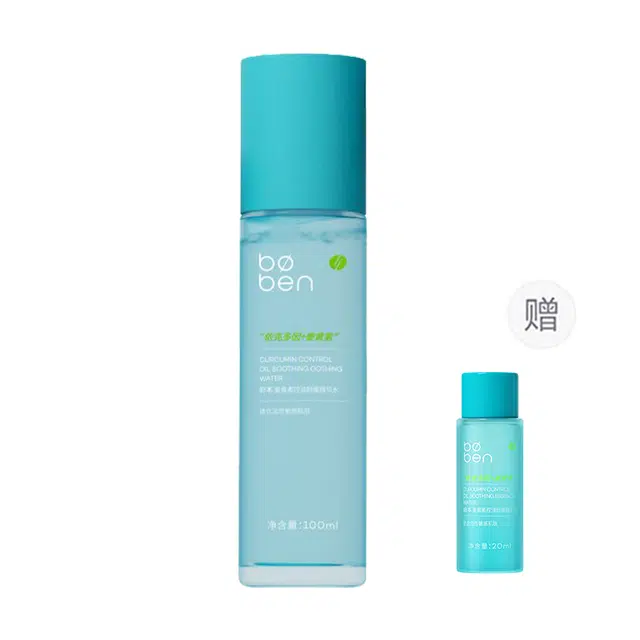 200ml
