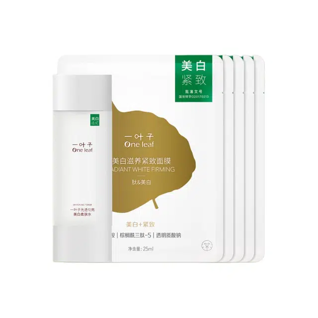 150ml+5100ml+150ml+10