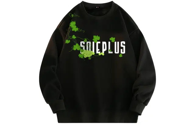 SOIEPLUS Logo