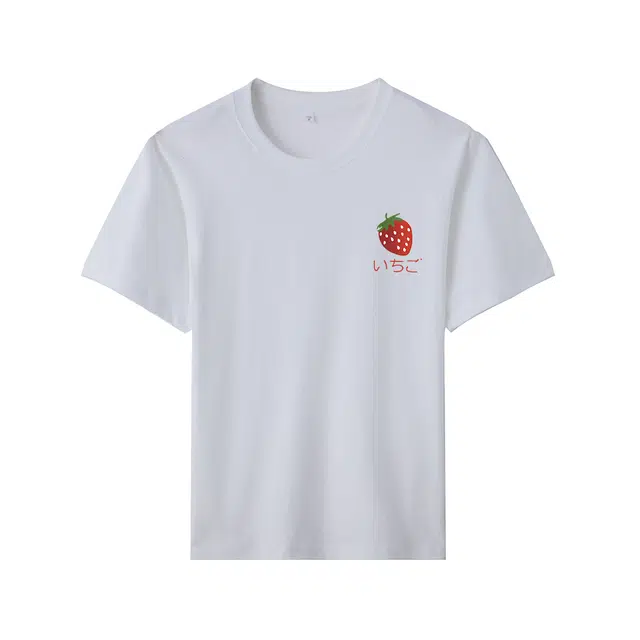 SOBEAUTY T