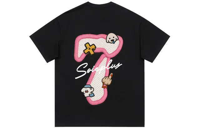 SOIEPLUS 7T
