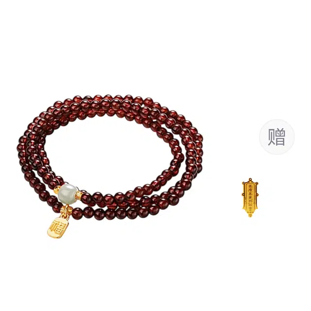 饰伴 【满满福气】新中式国风纳福珠串高级感气质百搭福牌本命年必备小众转运珠手饰 好运 树脂 手串 男女同款情侣款