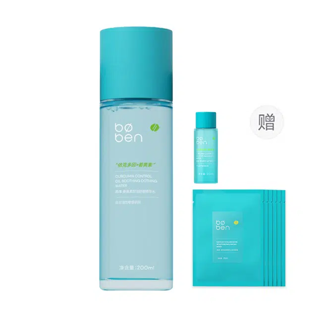 200ml