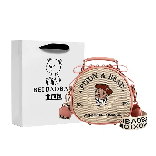 北包包 简约休闲百搭撞色通勤小圆包 布 斜挎单肩手提包 女款 粉色/棕色