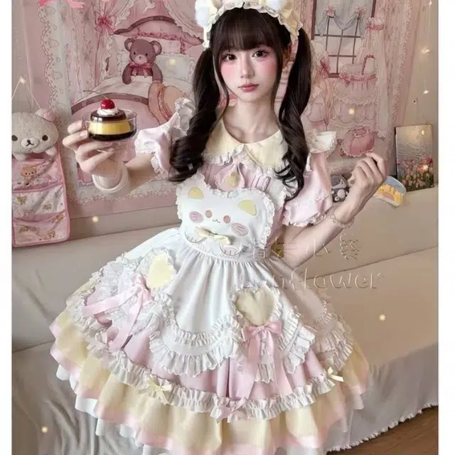PKRT