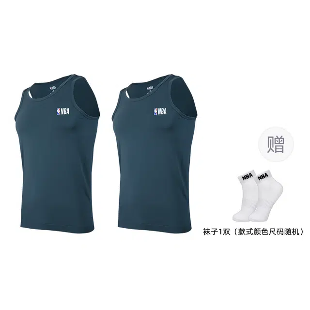 NBA 2