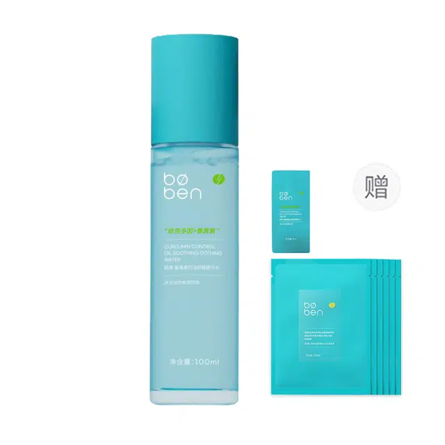 200ml