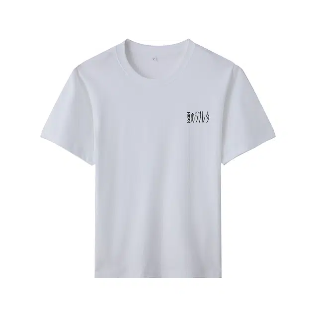 SOBEAUTY T