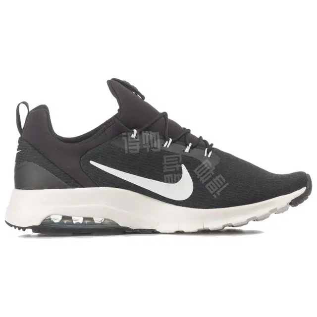 Nike AIR MAX MOTION RACER