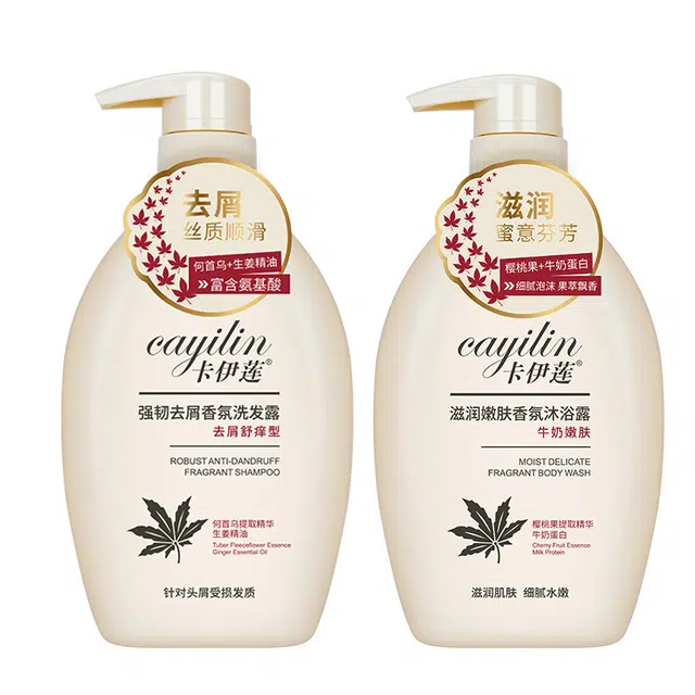 CAYILIN 720ml+720ml