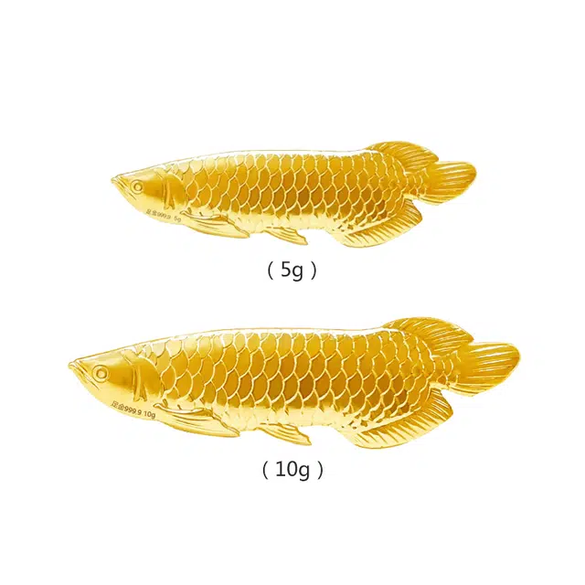 GZUAN 510 9999
