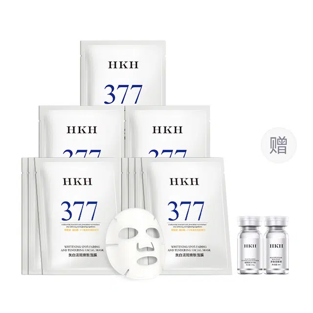 HKH 20377
