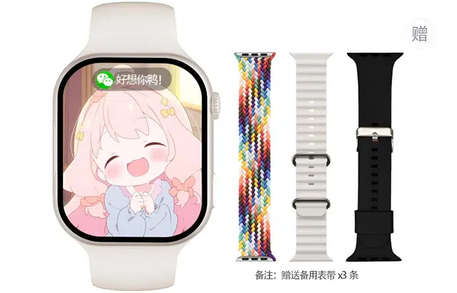 KUCRE app Q5L