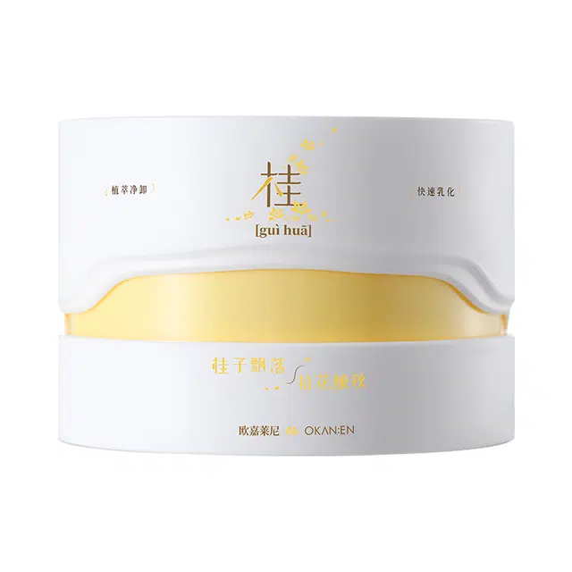 欧嘉莱尼 桂花蜜卸妆膏氨基酸洁面奶泡 清洁