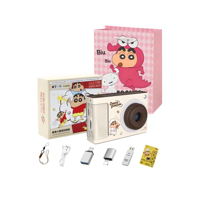 CST WODLD MAOHUN CCD CCD 4800W 32G 64G