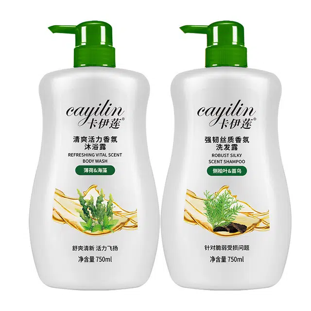CAYILIN 750ml+750ml
