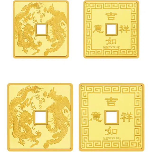 GZUAN 9999 5