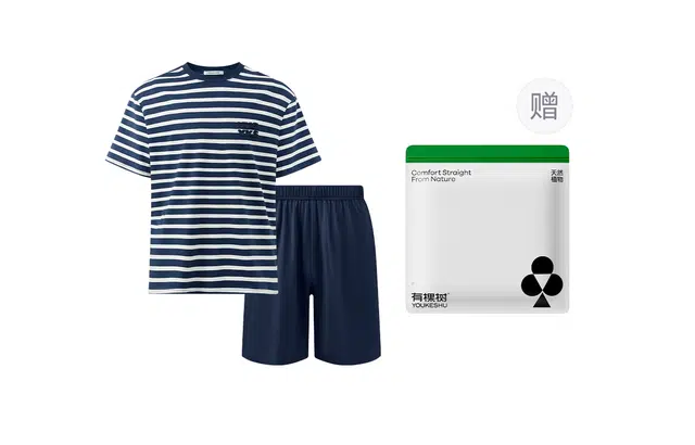 有棵树 可外穿家居服柔软亲肤舒适休闲百搭睡衣套装 男款 礼袋装