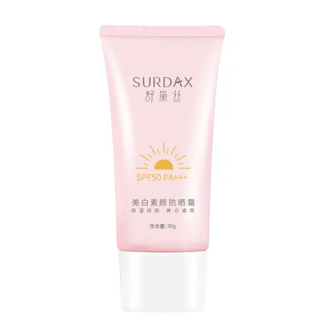 舒黛丝 美白素颜防晒霜 控油美白提亮舒缓遮瑕快速成膜
