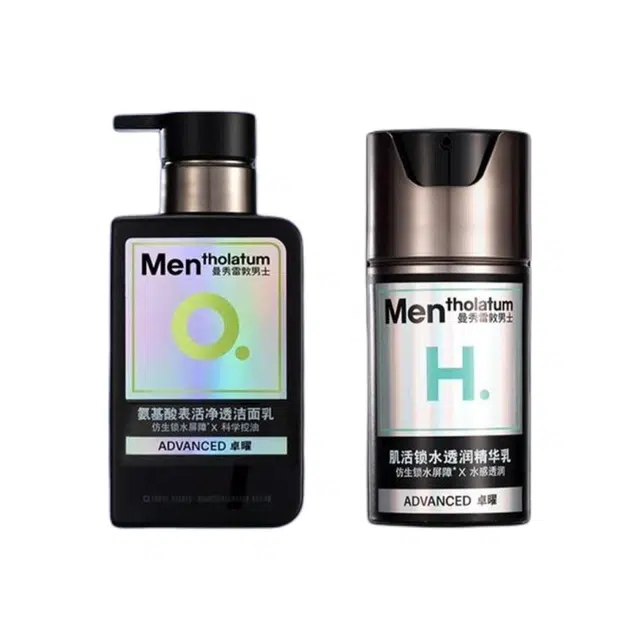 150ml+50ml