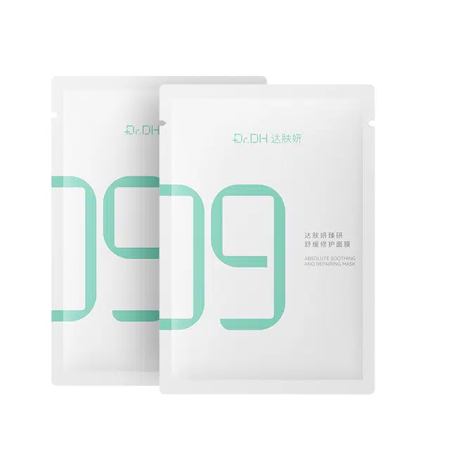 B53.0 2