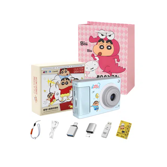 CST WODLD MAOHUN CCD CCD 4800W 32G 64G