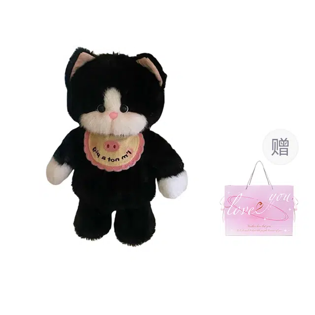 CANEXT 30cm45cm