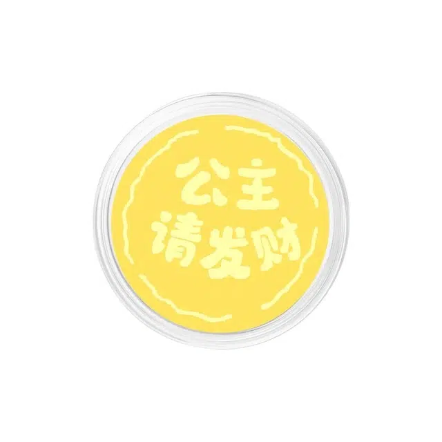 老作坊 生日快乐摆件 萌趣金大饼背包挂饰 个性创意汽车房子 精致轻奢 金 挂件 男女同款情侣款