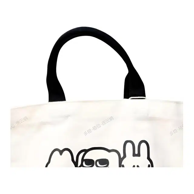 KKV Tote