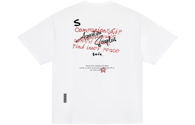 SOIEPLUS T