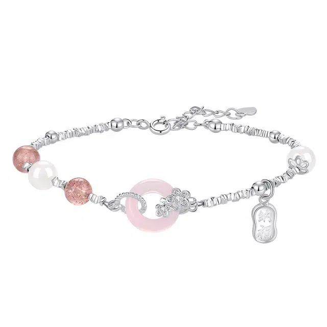 银千惠 新中式碎银几两碎碎平安少女心平安扣福牌转运珠手饰 简约小众招桃花转运平安纳福吸金招财本命年女友百搭汉服 草莓晶 手链 女款