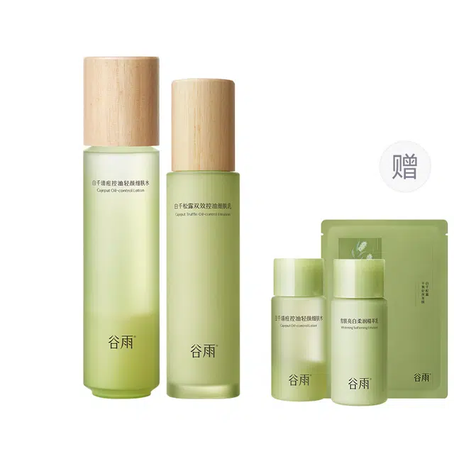 120ml+100ml+100g
