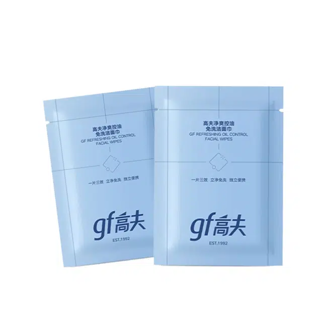 165ml