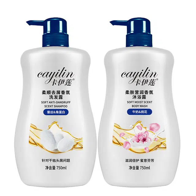CAYILIN 750ml+750ml