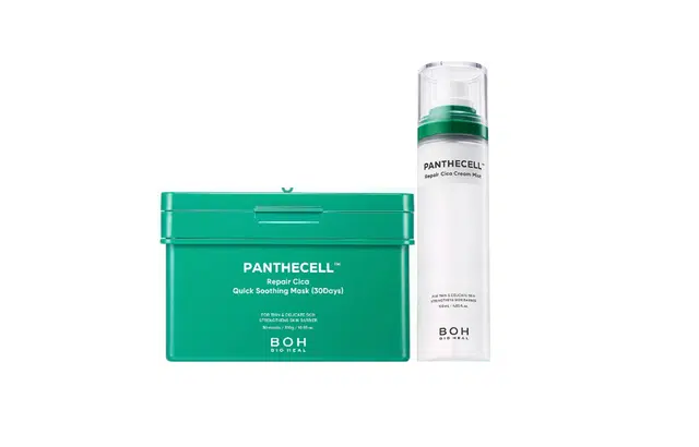 BOH BIO HEAL