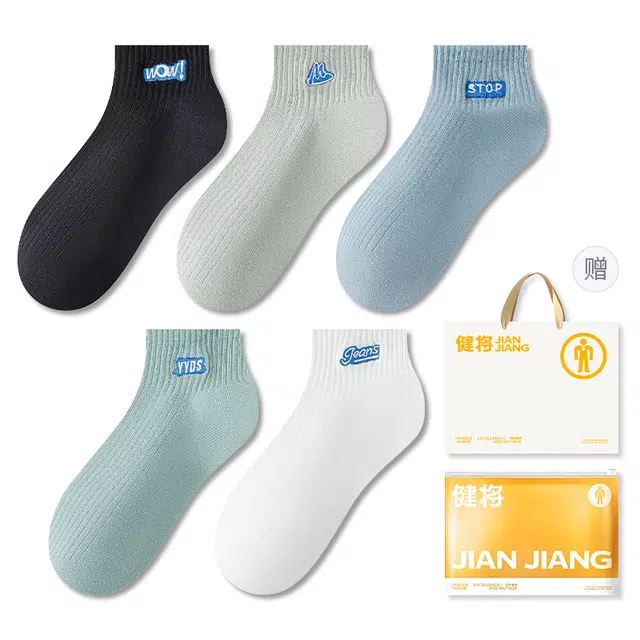 5