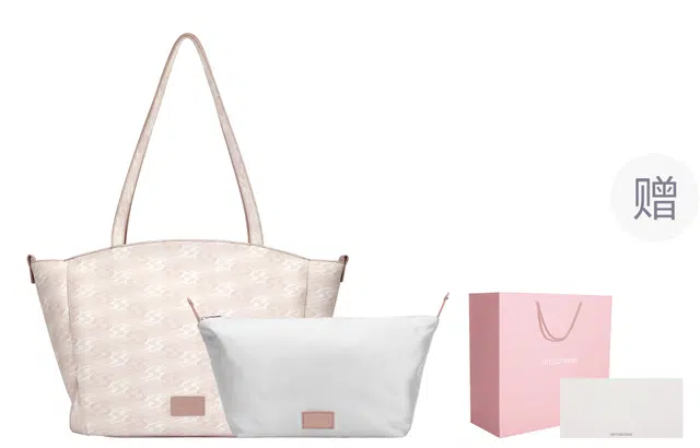 OMTO PVC Tote