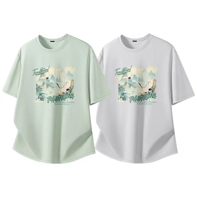 MINISO logo7AT 2