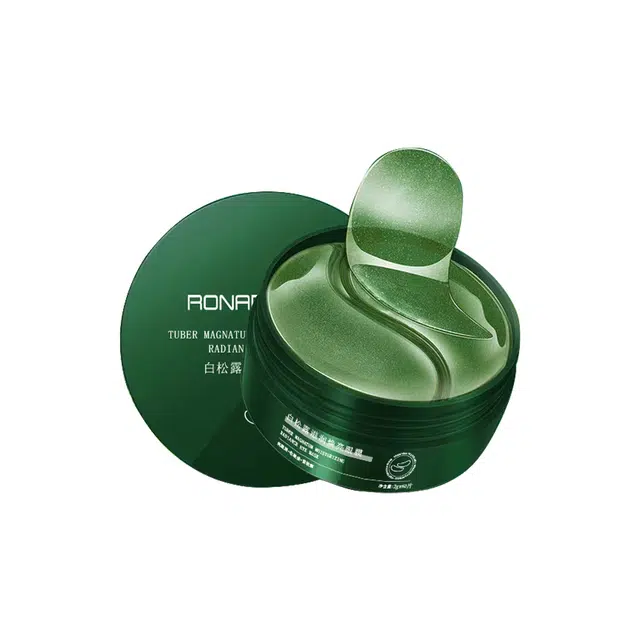 RONAR ISMAY 2g60