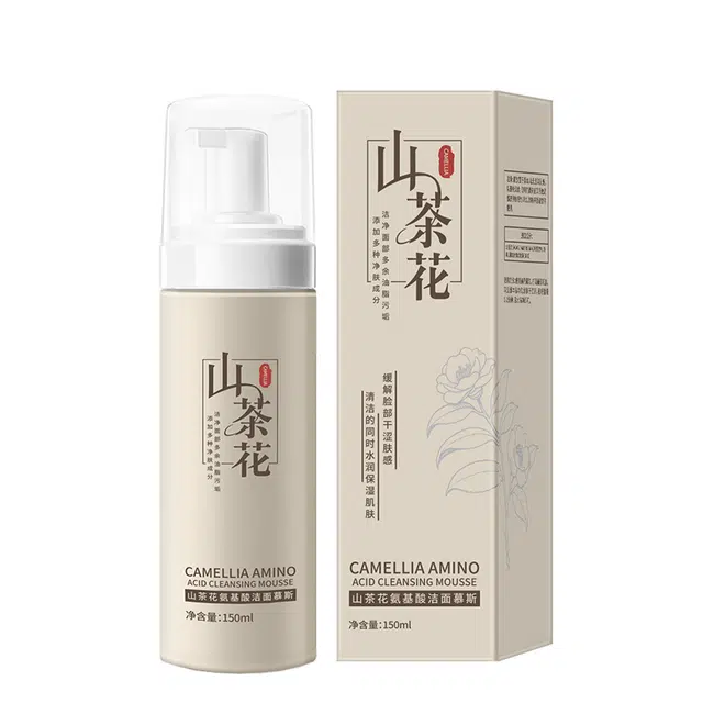BIUI 150ml