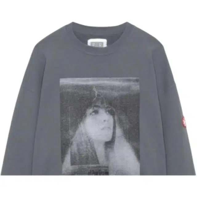 Cav Empt