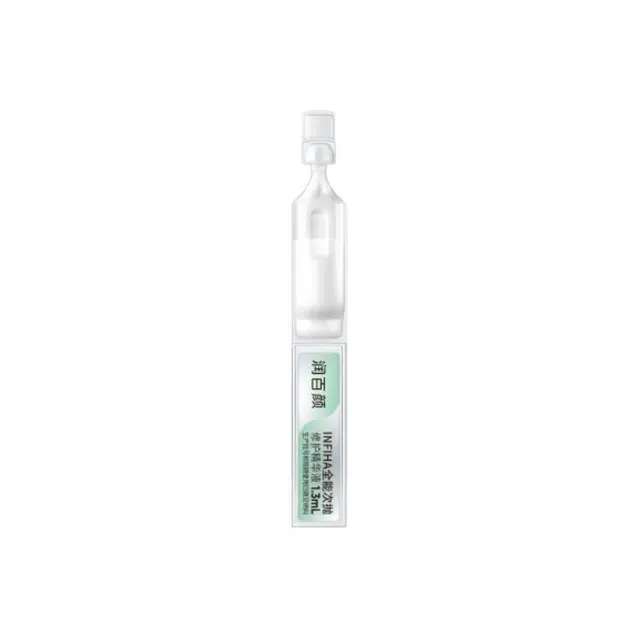 1.3ml*30