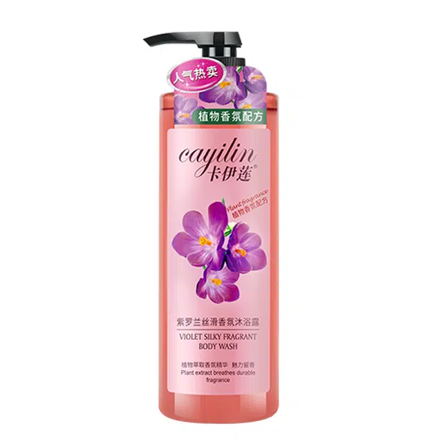CAYILIN 1000g