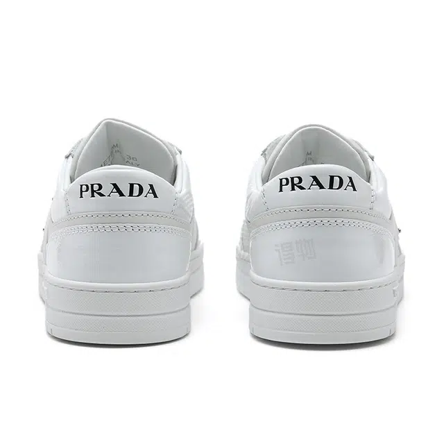 PRADA logo