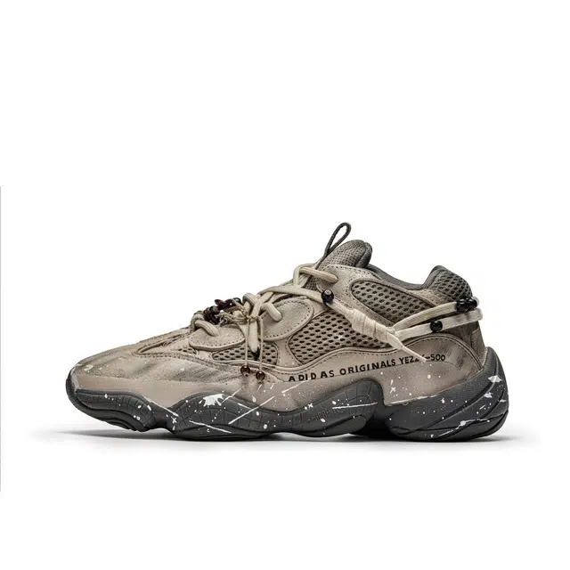 adidas originals Yeezy 500