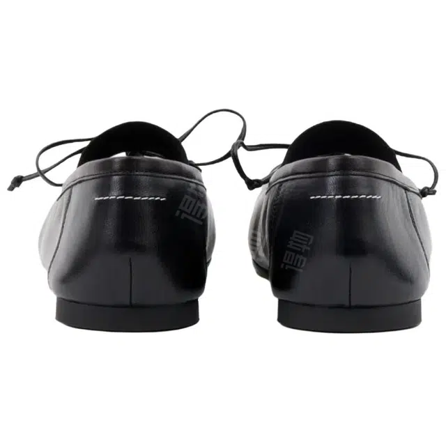 MM6 Maison Margiela