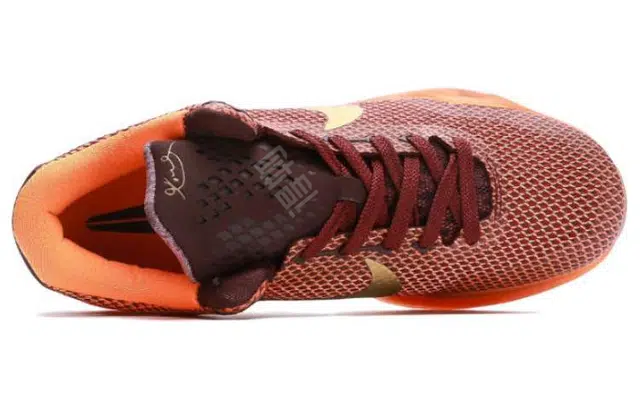Nike Kobe 10 Silk Road