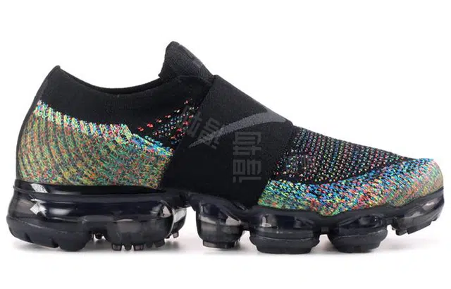 Nike Vapormax Moc