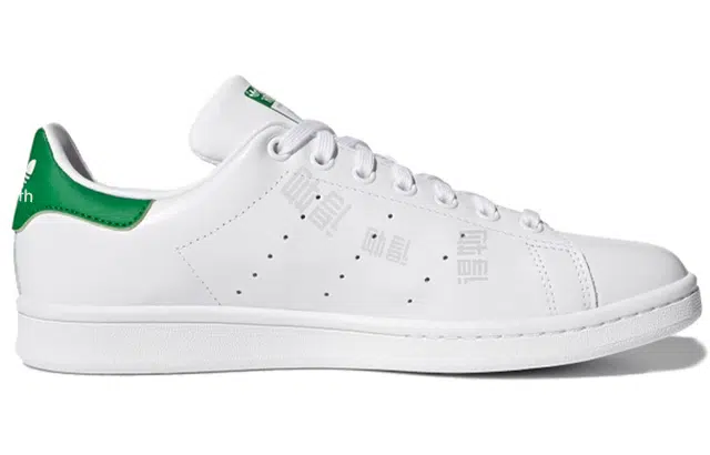adidas originals StanSmith white green