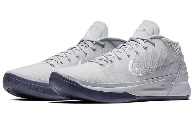 Nike Kobe AD EP Pure Platinum "White Silver"